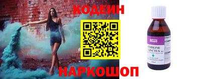 альфа пвп VHQ Гудермес