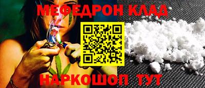 альфа пвп VHQ Гудермес