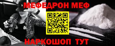 индика Гулькевичи