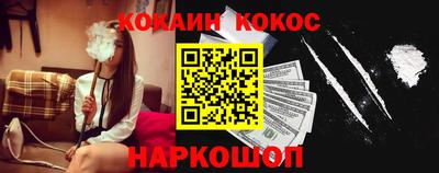 альфа пвп VHQ Гудермес