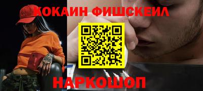 индика Гулькевичи