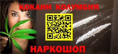 индика Гулькевичи