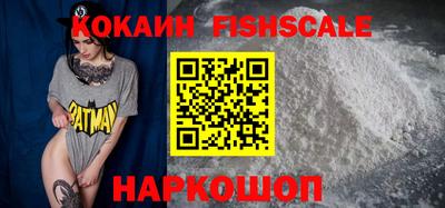прущие крисы Добрянка