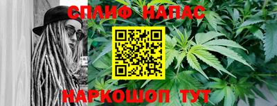 альфа пвп VHQ Гудермес