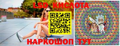 индика Гулькевичи