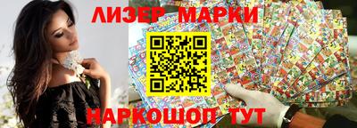 альфа пвп VHQ Гудермес