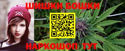 индика Гулькевичи