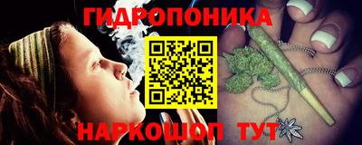 индика Гулькевичи