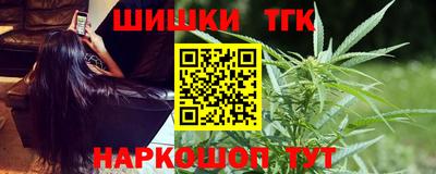 индика Гулькевичи