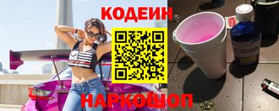 альфа пвп VHQ Гудермес