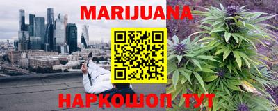 гашик Гуково
