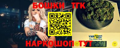 индика Гулькевичи
