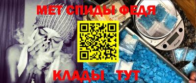 гашик Гуково