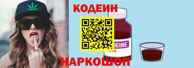 индика Гулькевичи