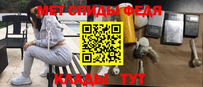 гашик Гуково