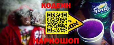 индика Гулькевичи