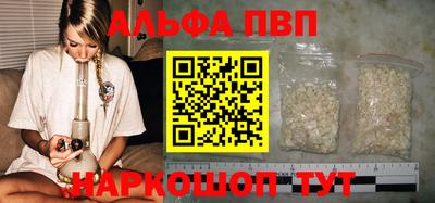 гашик Гуково
