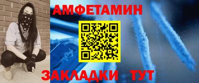 гашик Гуково