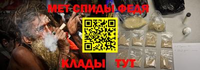гашик Гуково