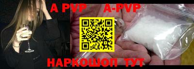 индика Гулькевичи