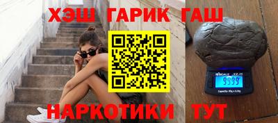 экстази Дмитров