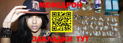 индика Гулькевичи