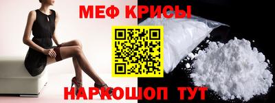 альфа пвп VHQ Гудермес